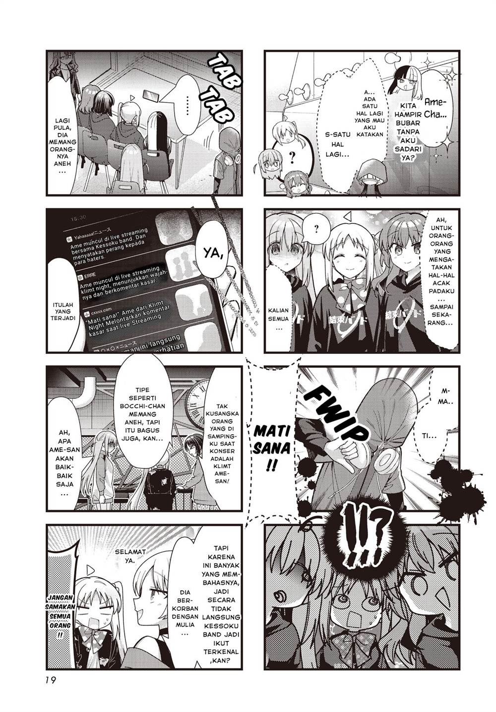 Bocchi The Rock Chapter 81 Halaman 6