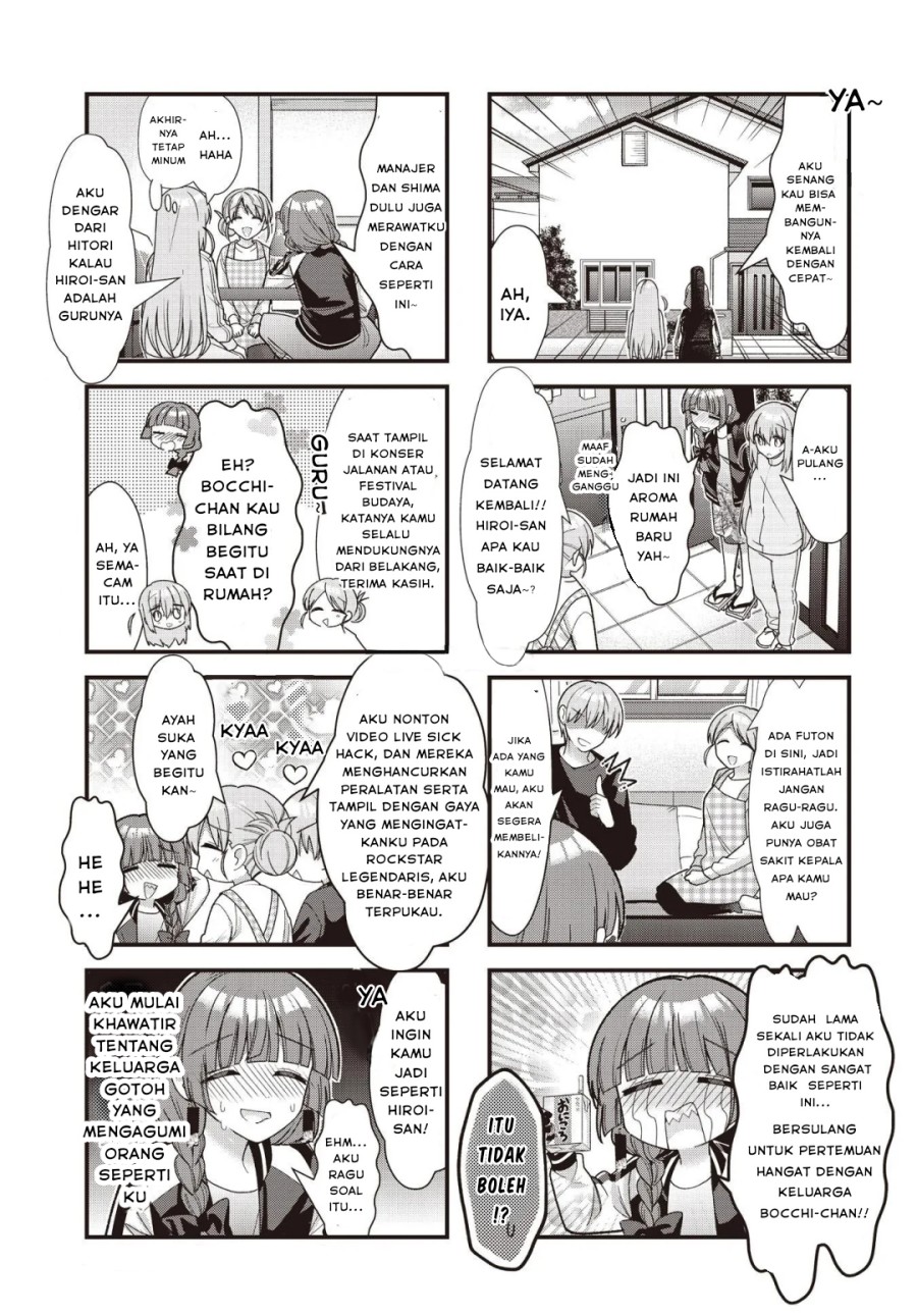 Bocchi The Rock Chapter 82 Halaman 4