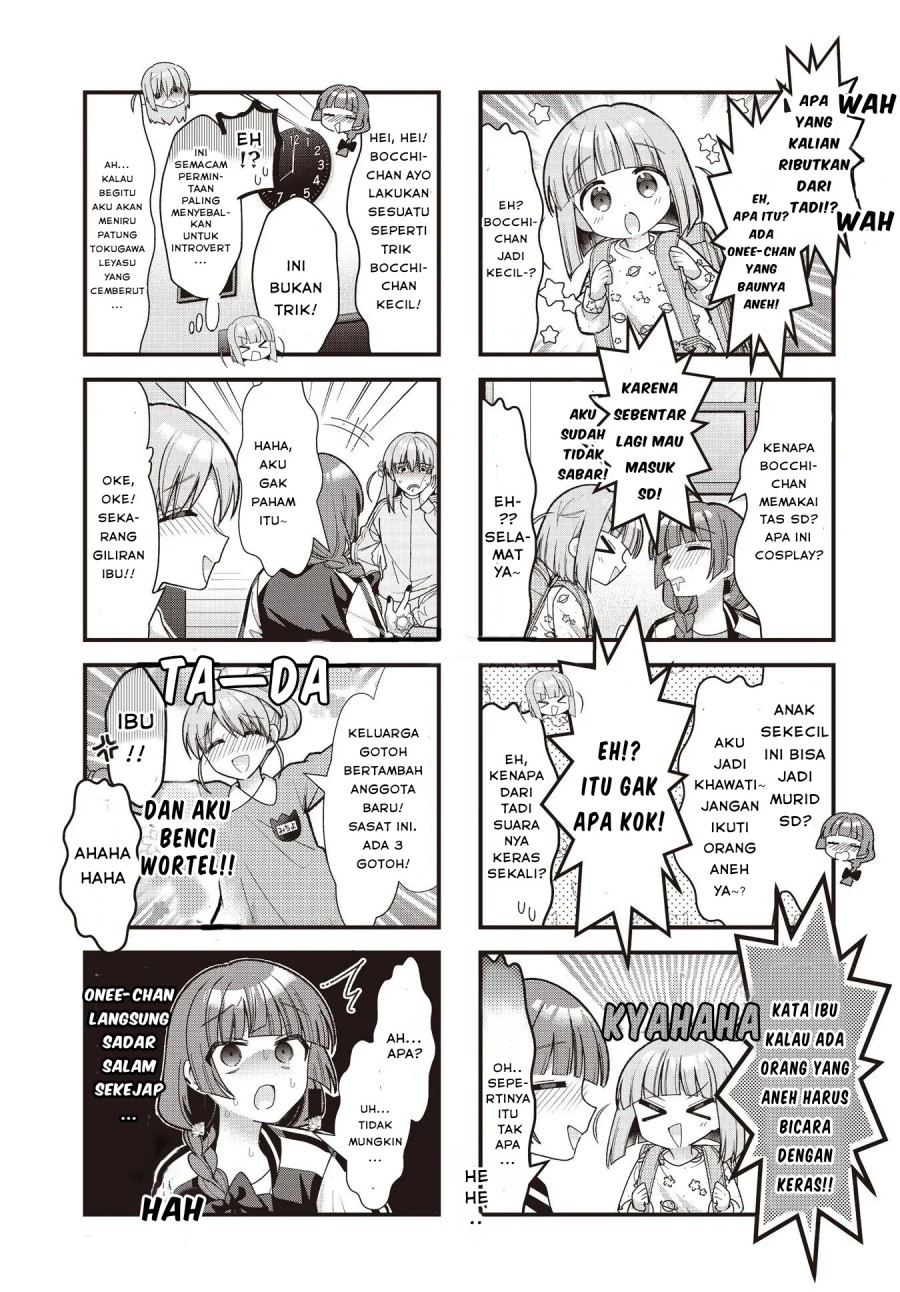 Bocchi The Rock Chapter 82 Halaman 6