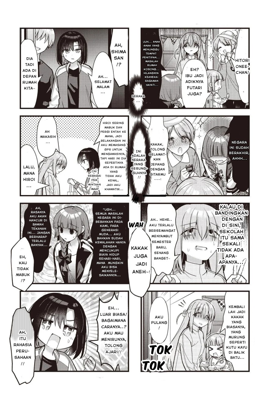 Bocchi The Rock Chapter 82 Halaman 7