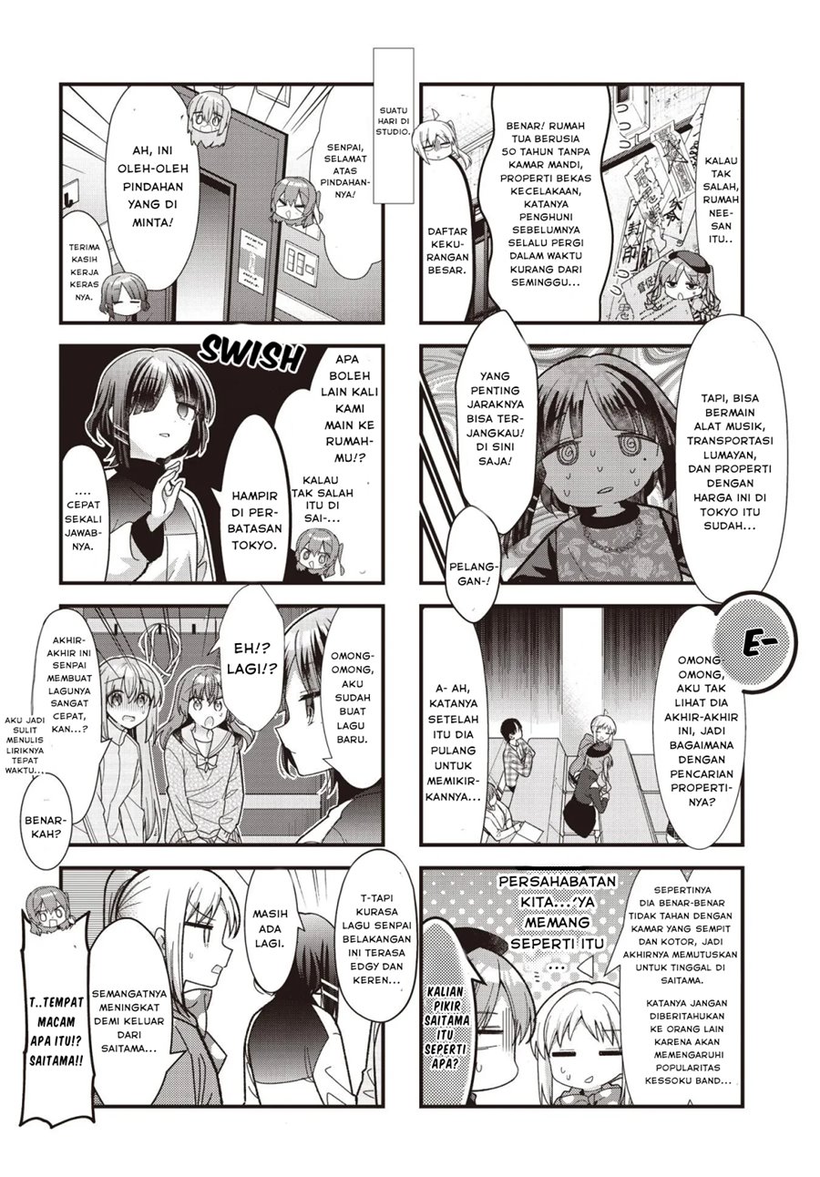 Bocchi The Rock Chapter 83 Halaman 6