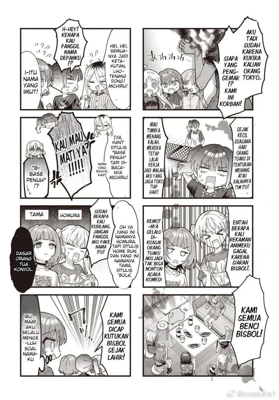 Bocchi The Rock Chapter 95 Halaman 6