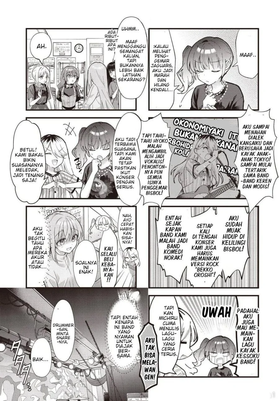 Bocchi The Rock Chapter 95 Halaman 7