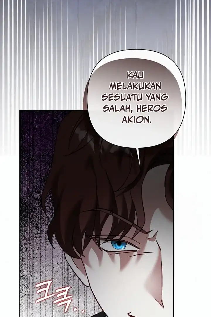 Bocil Pembuat Ulah Chapter 14 Halaman 56