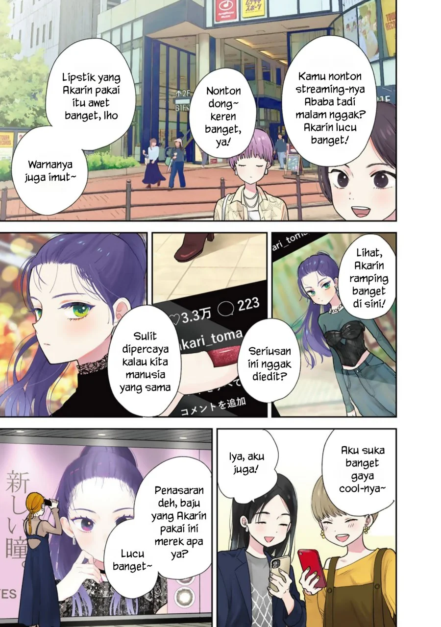 Boku Dake Ga Shitterun Daze Chapter 1 Halaman 2