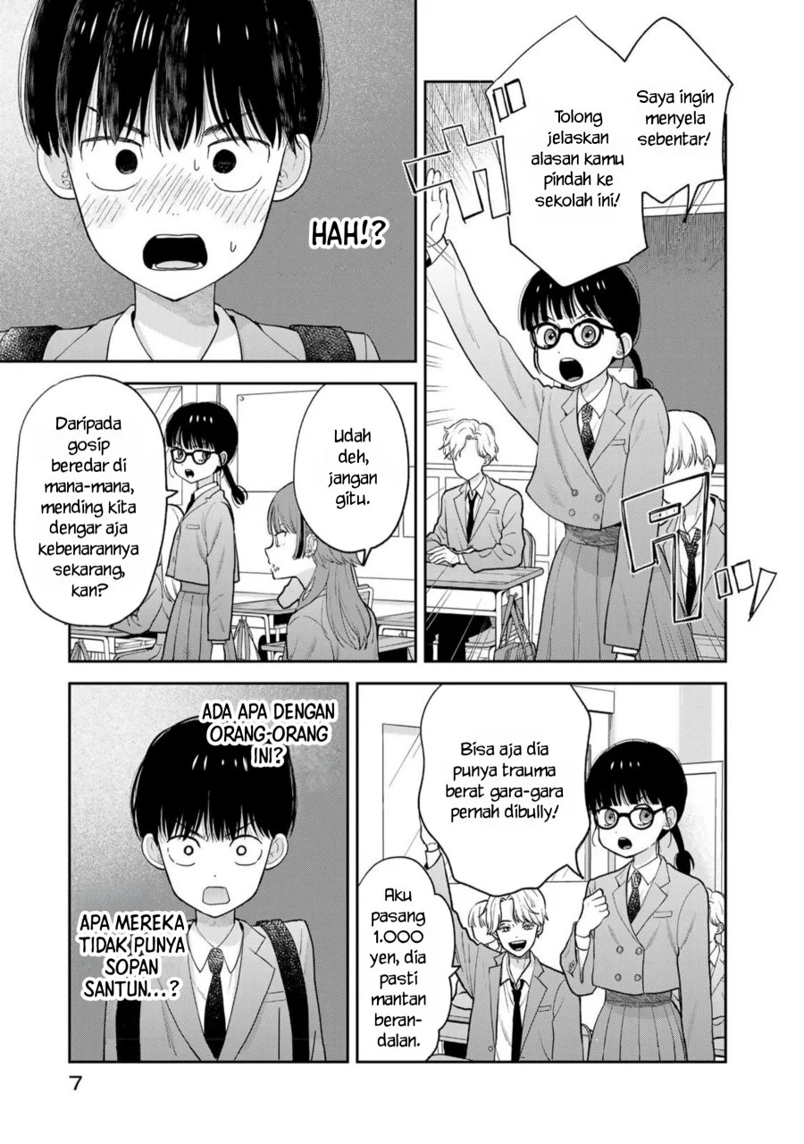 Boku Dake Ga Shitterun Daze Chapter 1 Halaman 6