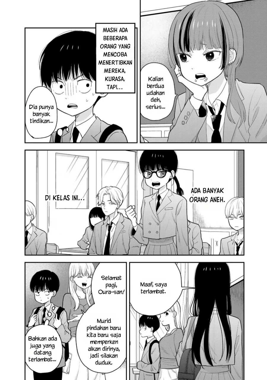 Boku Dake Ga Shitterun Daze Chapter 1 Halaman 7