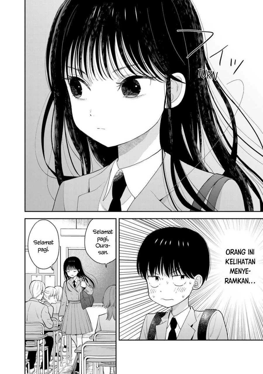 Boku Dake Ga Shitterun Daze Chapter 1 Halaman 9