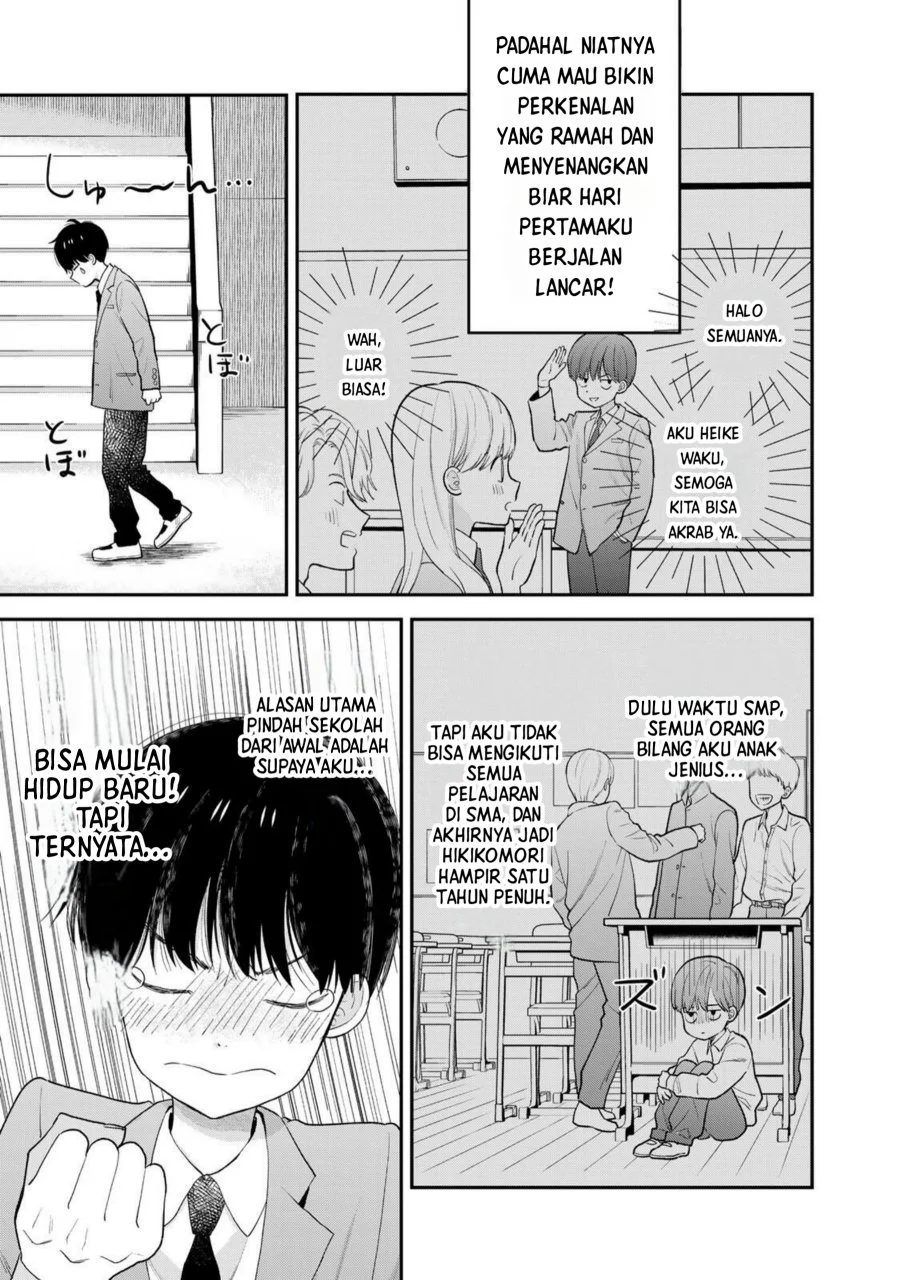 Boku Dake Ga Shitterun Daze Chapter 1 Halaman 12