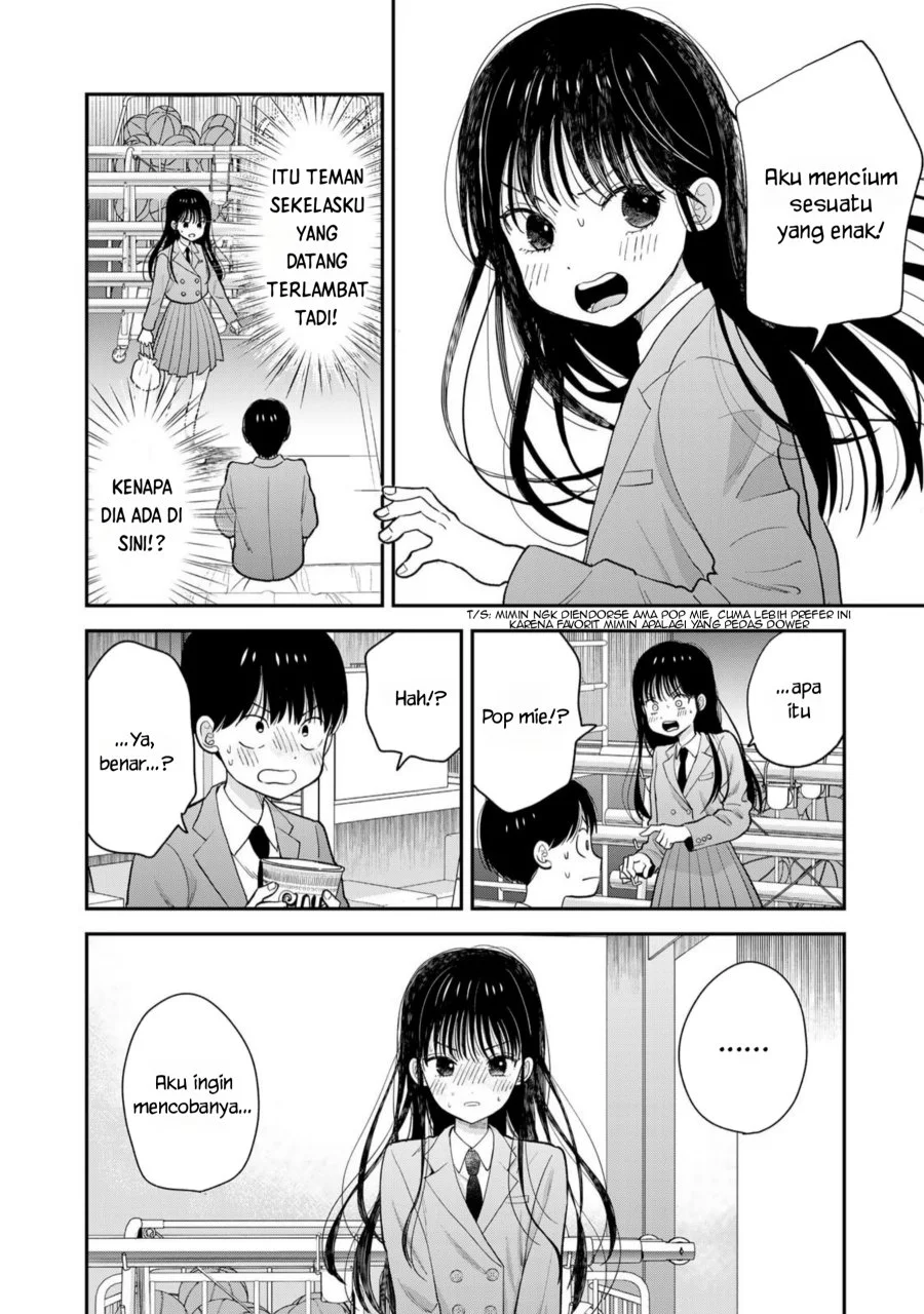 Boku Dake Ga Shitterun Daze Chapter 1 Halaman 15