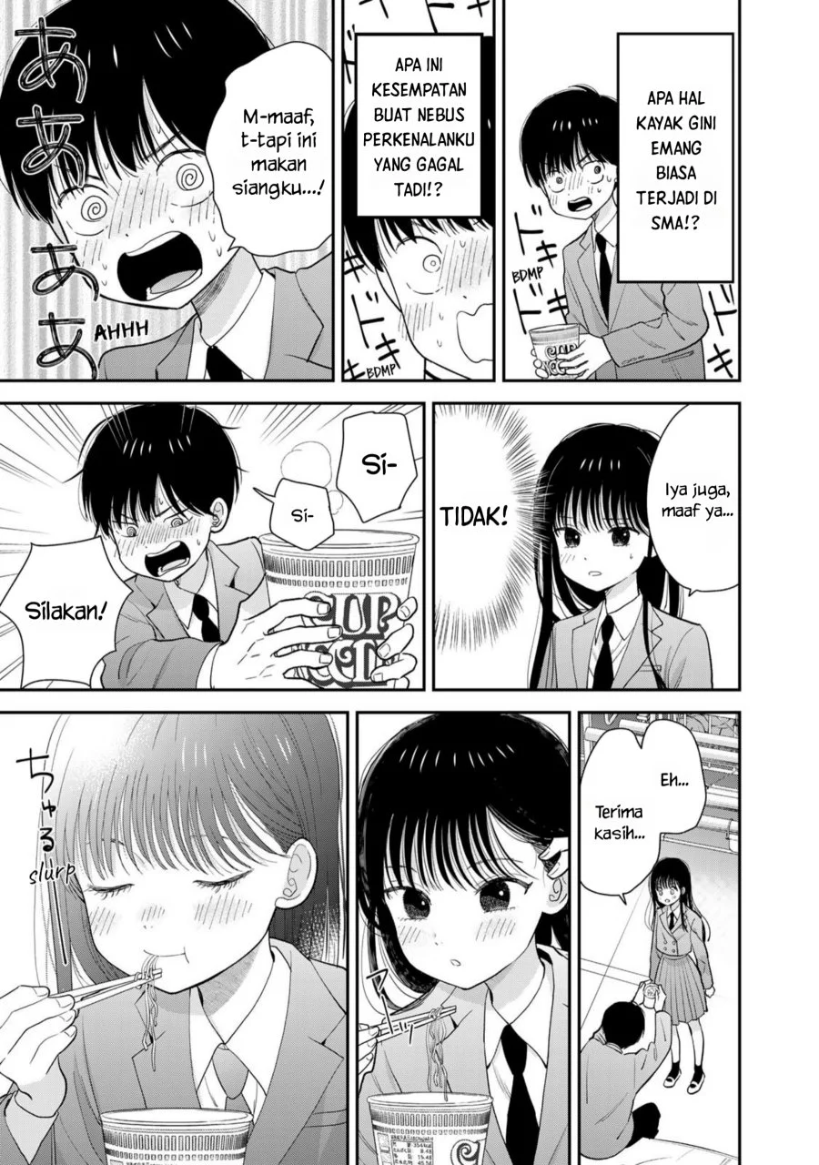 Boku Dake Ga Shitterun Daze Chapter 1 Halaman 16