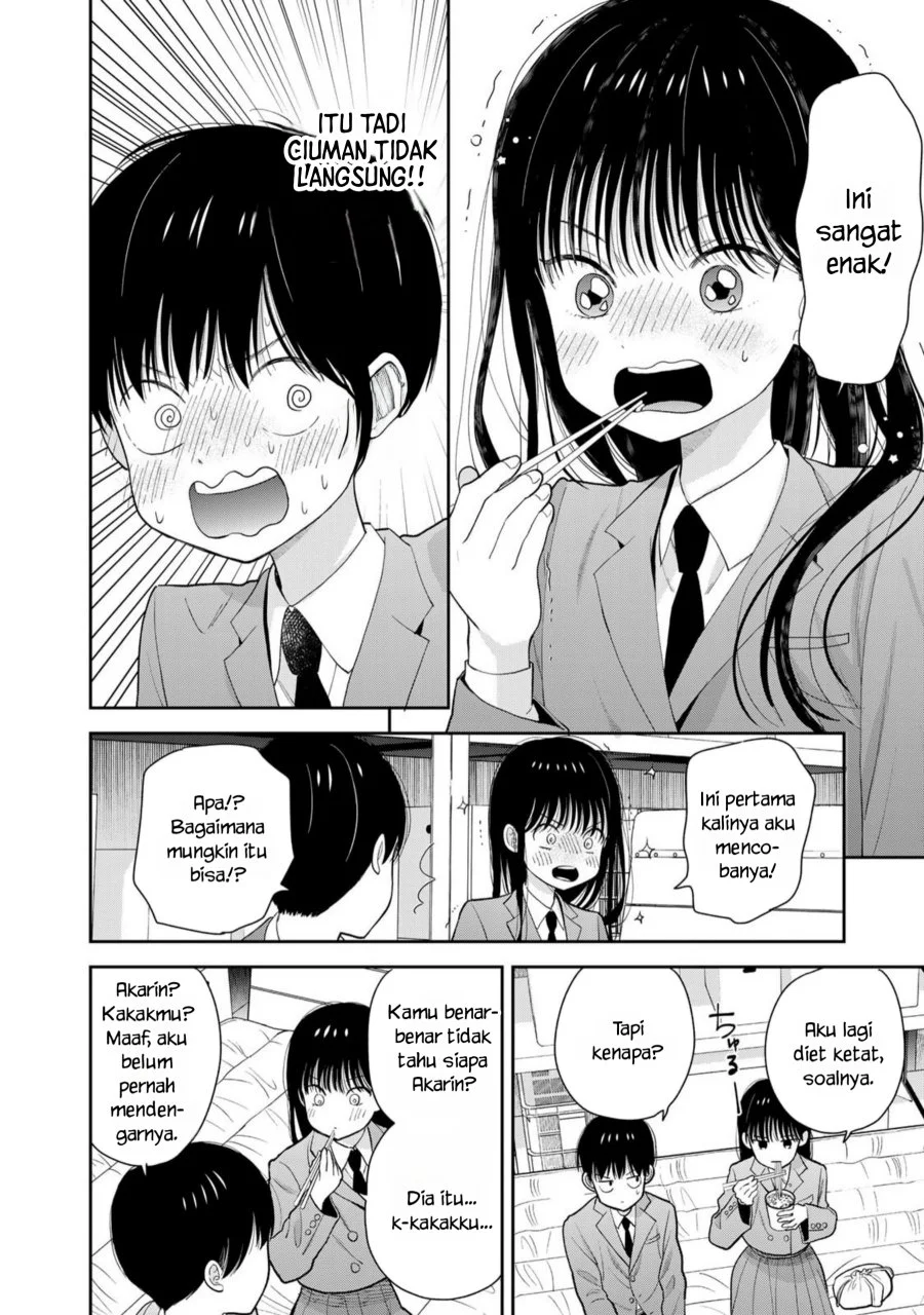 Boku Dake Ga Shitterun Daze Chapter 1 Halaman 17