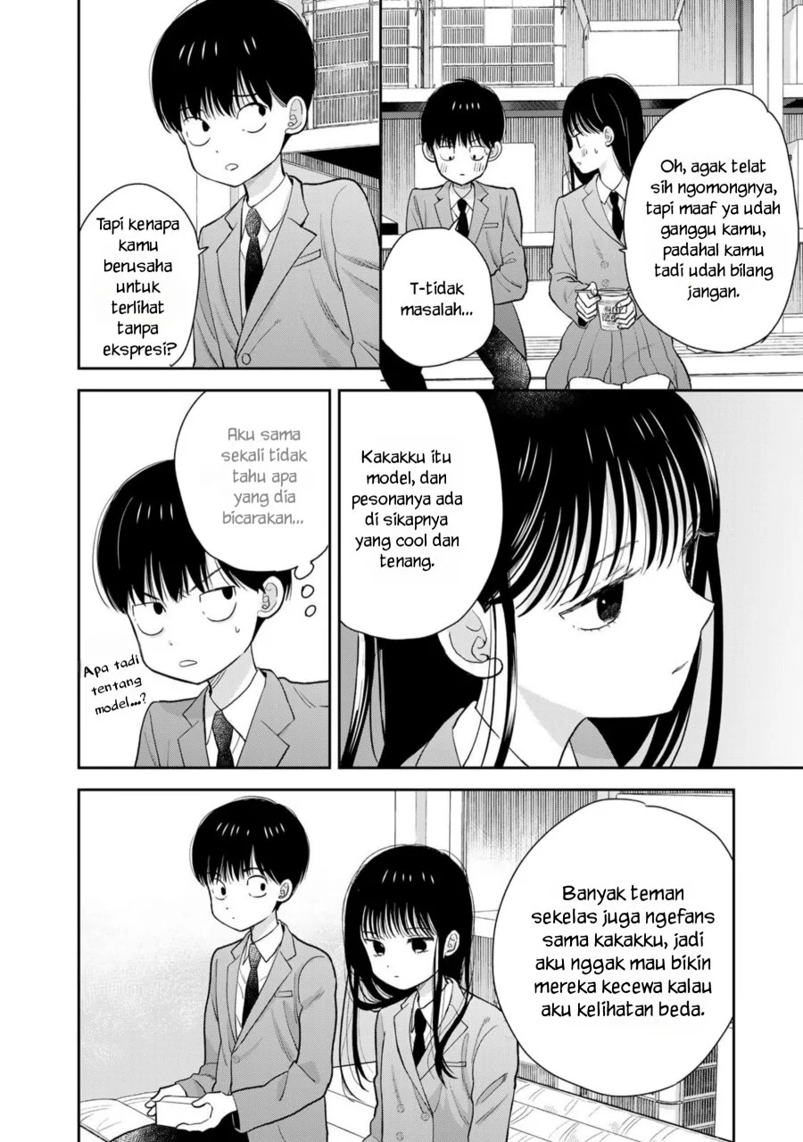 Boku Dake Ga Shitterun Daze Chapter 1 Halaman 21