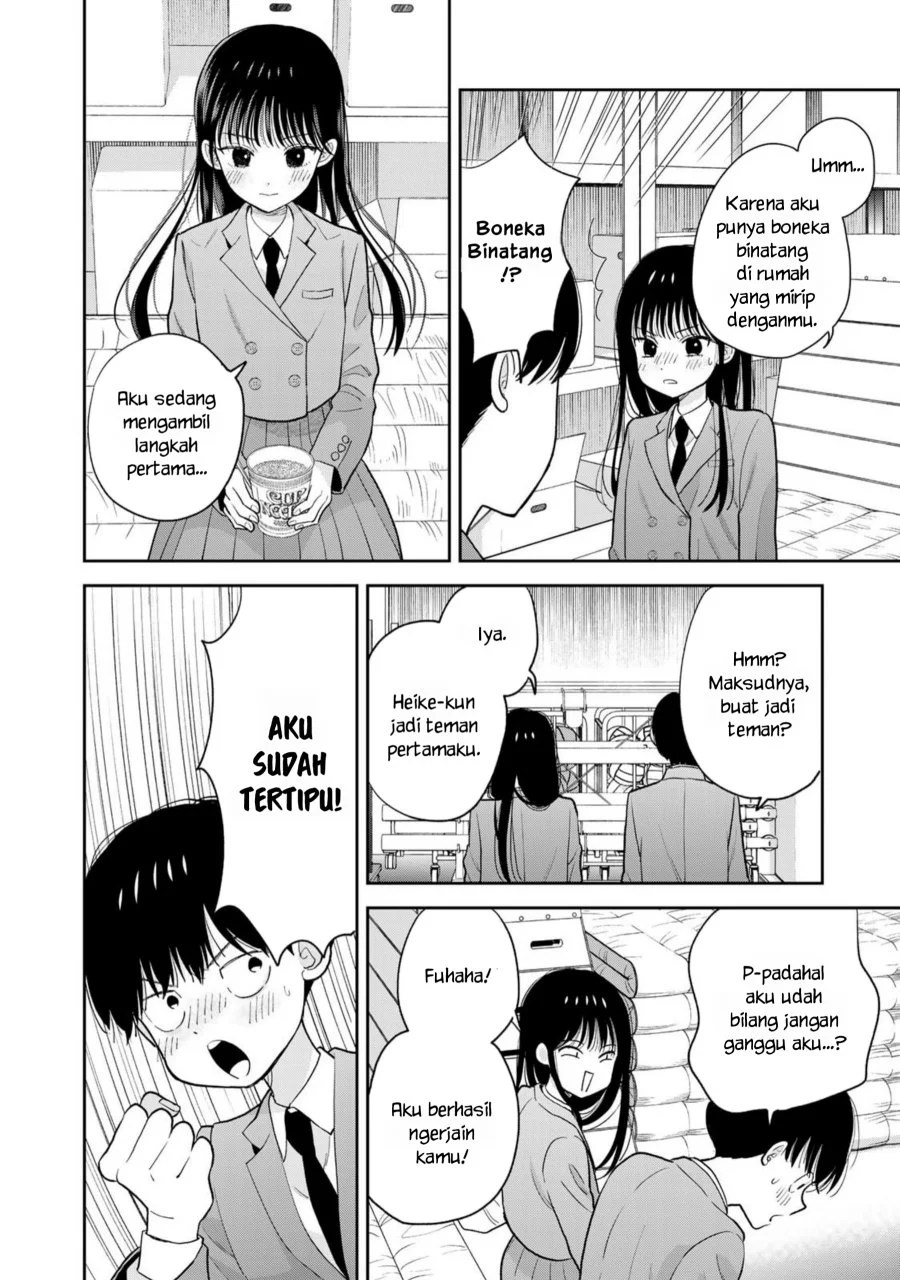 Boku Dake Ga Shitterun Daze Chapter 1 Halaman 23