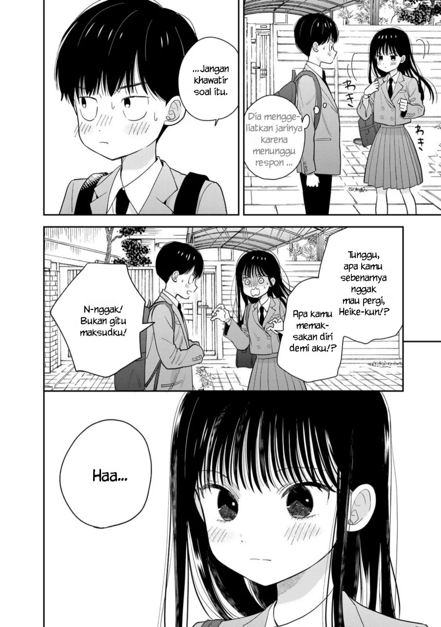 Boku Dake Ga Shitterun Daze Chapter 1 Halaman 35
