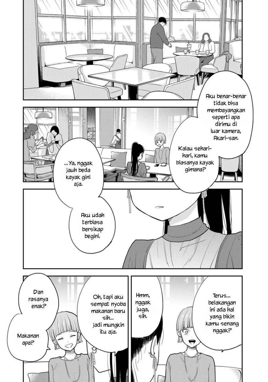 Boku Dake Ga Shitterun Daze Chapter 1 Halaman 44