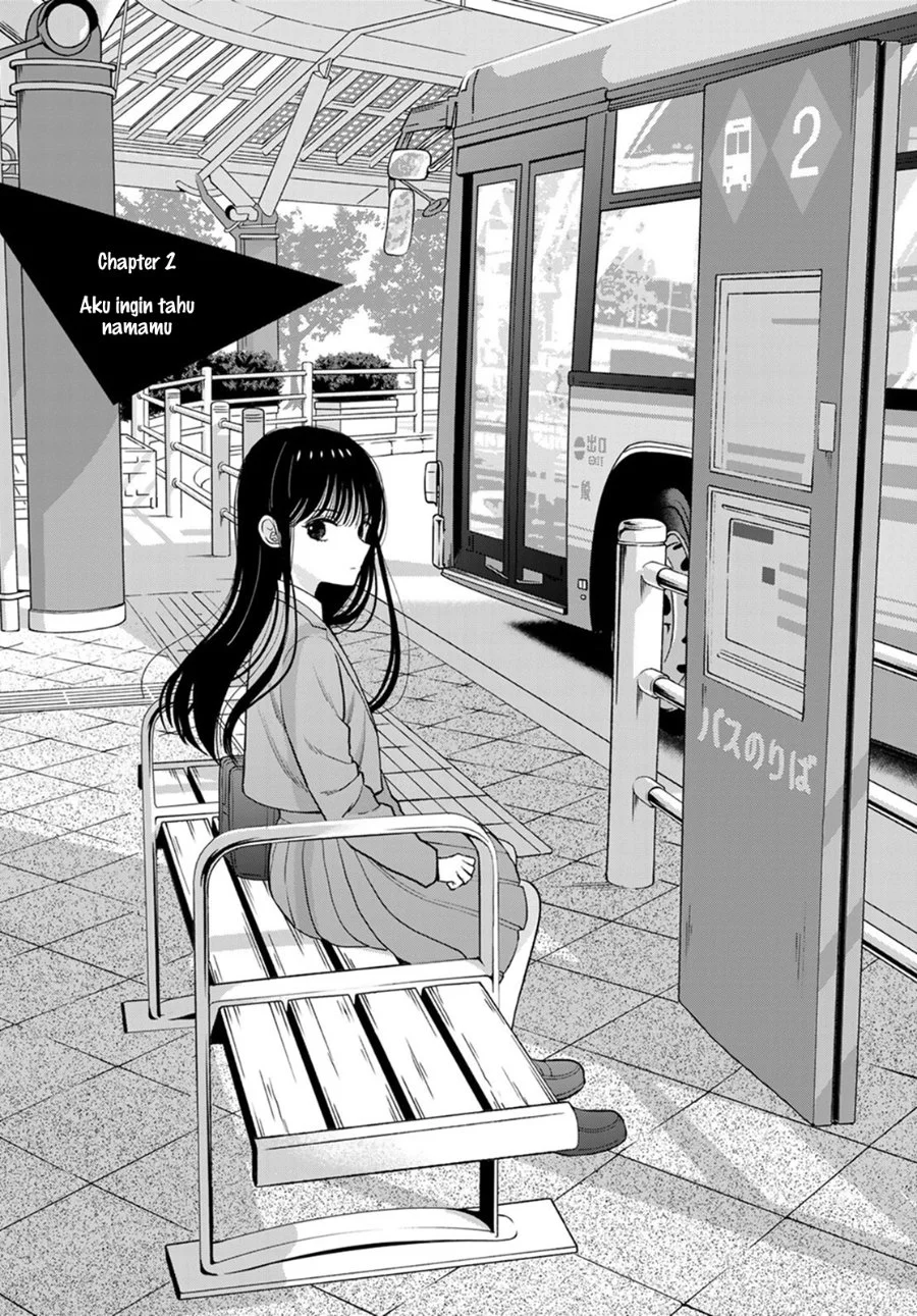 Boku Dake Ga Shitterun Daze Chapter 2 Halaman 2