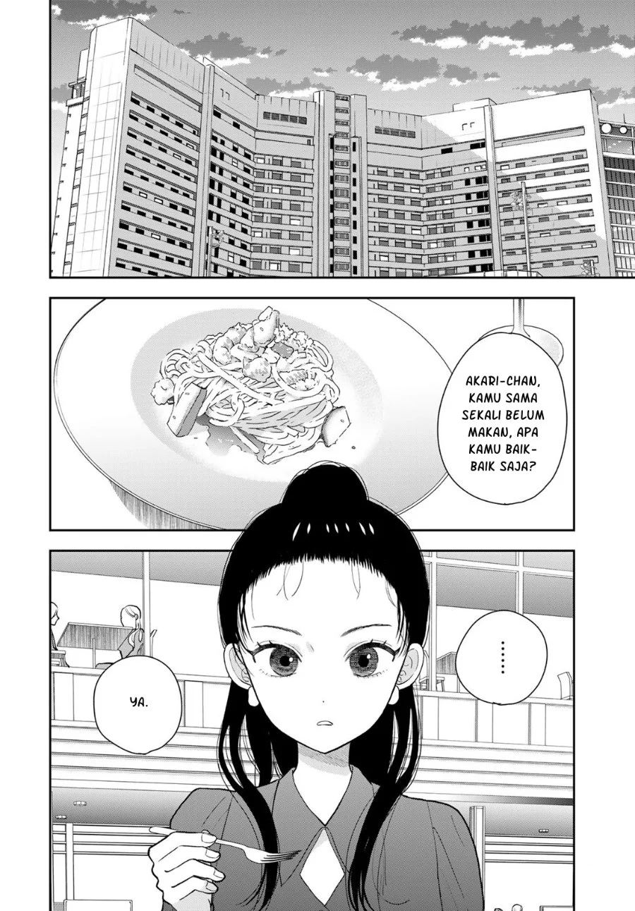 Boku Dake Ga Shitterun Daze Chapter 2 Halaman 3