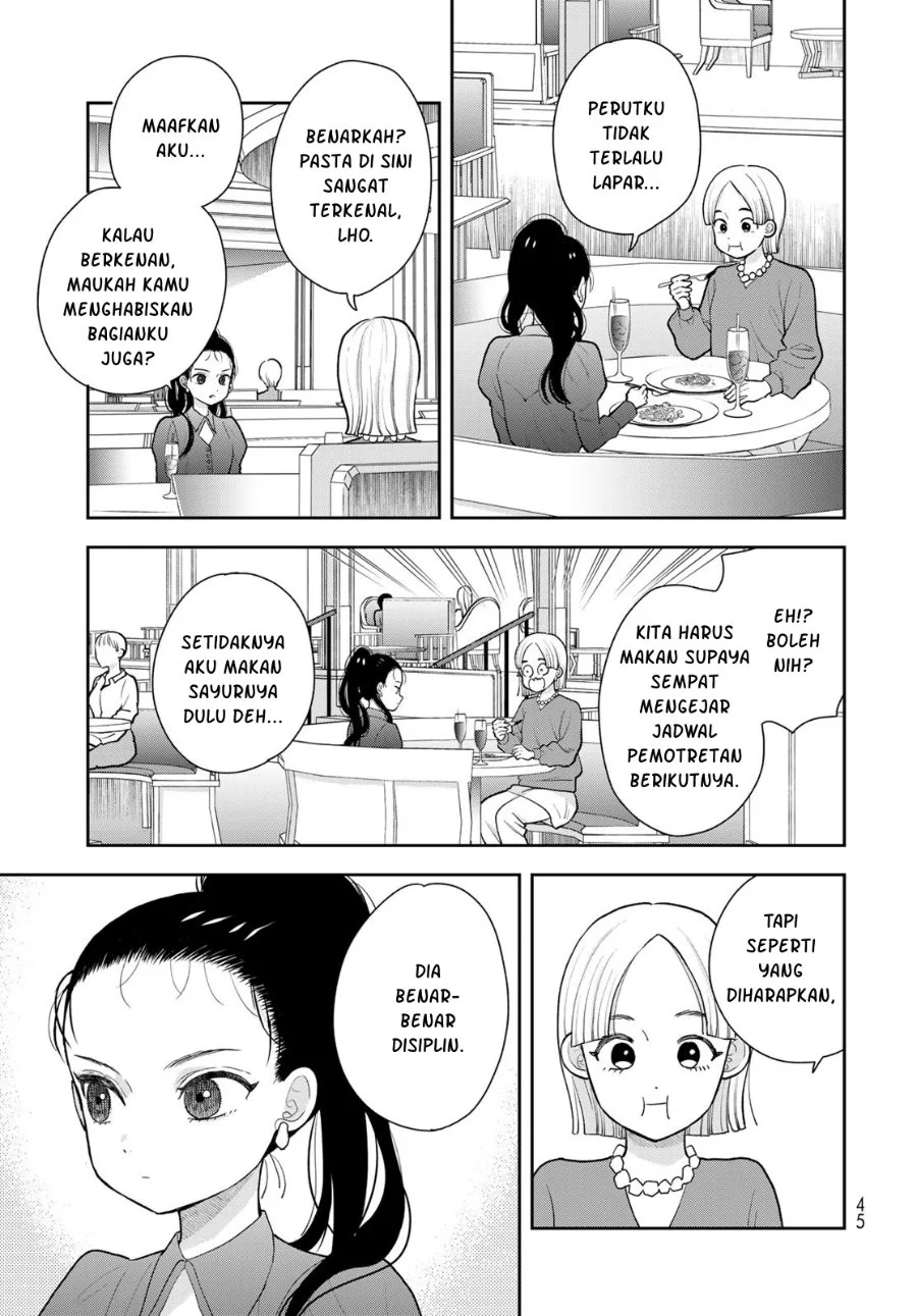 Boku Dake Ga Shitterun Daze Chapter 2 Halaman 4