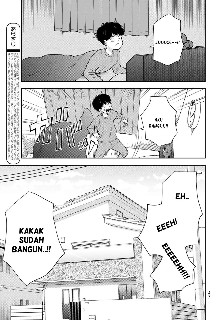 Boku Dake Ga Shitterun Daze Chapter 2 Halaman 6