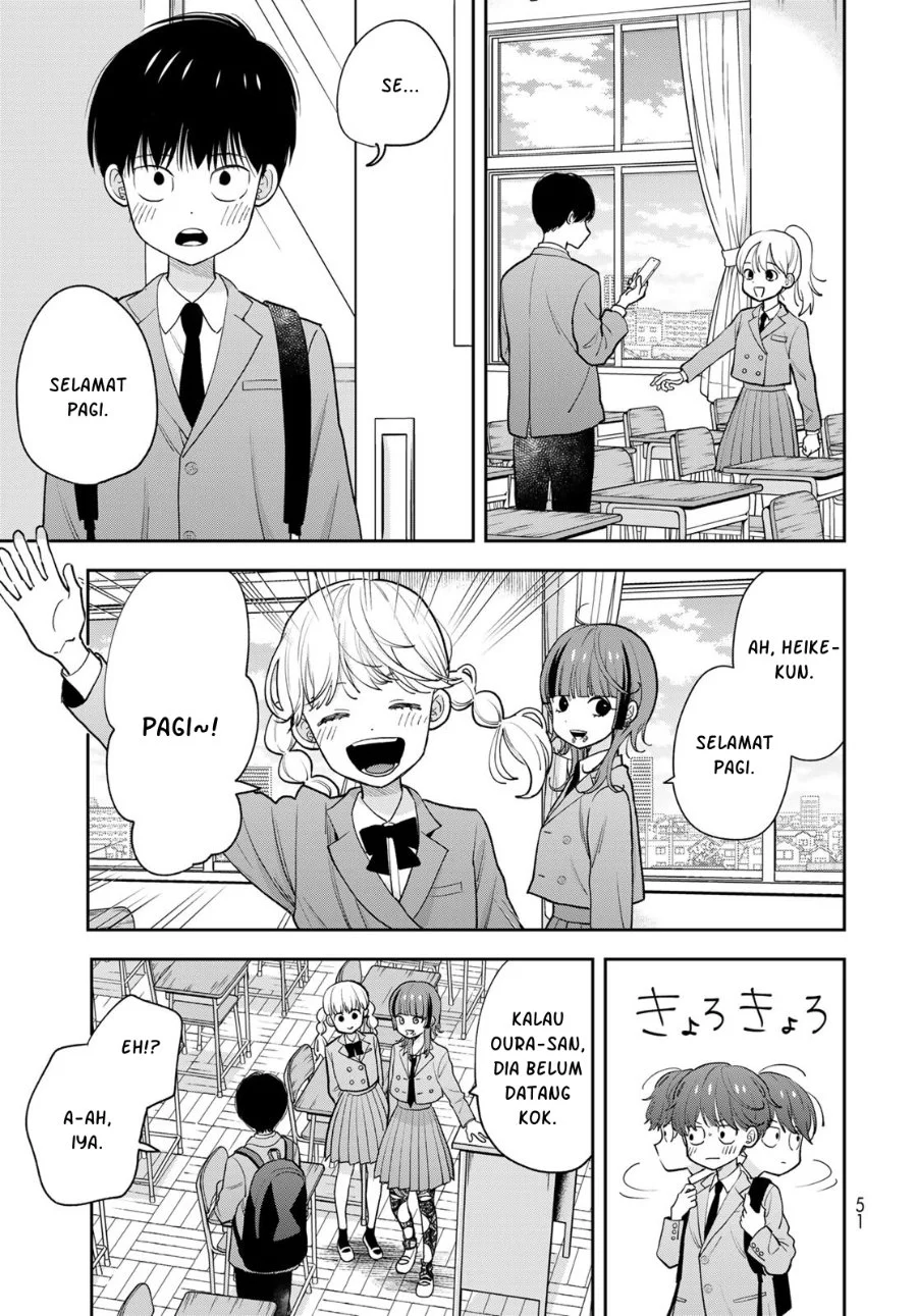Boku Dake Ga Shitterun Daze Chapter 2 Halaman 10