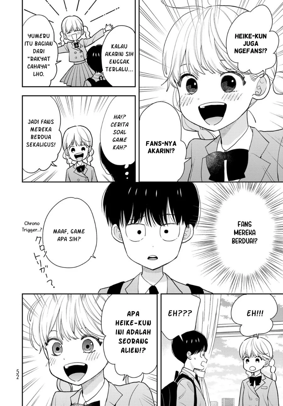 Boku Dake Ga Shitterun Daze Chapter 2 Halaman 11