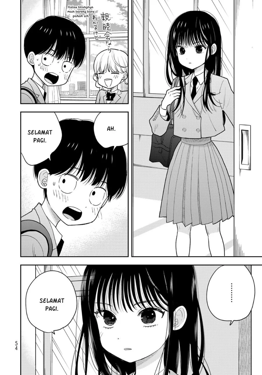 Boku Dake Ga Shitterun Daze Chapter 2 Halaman 13