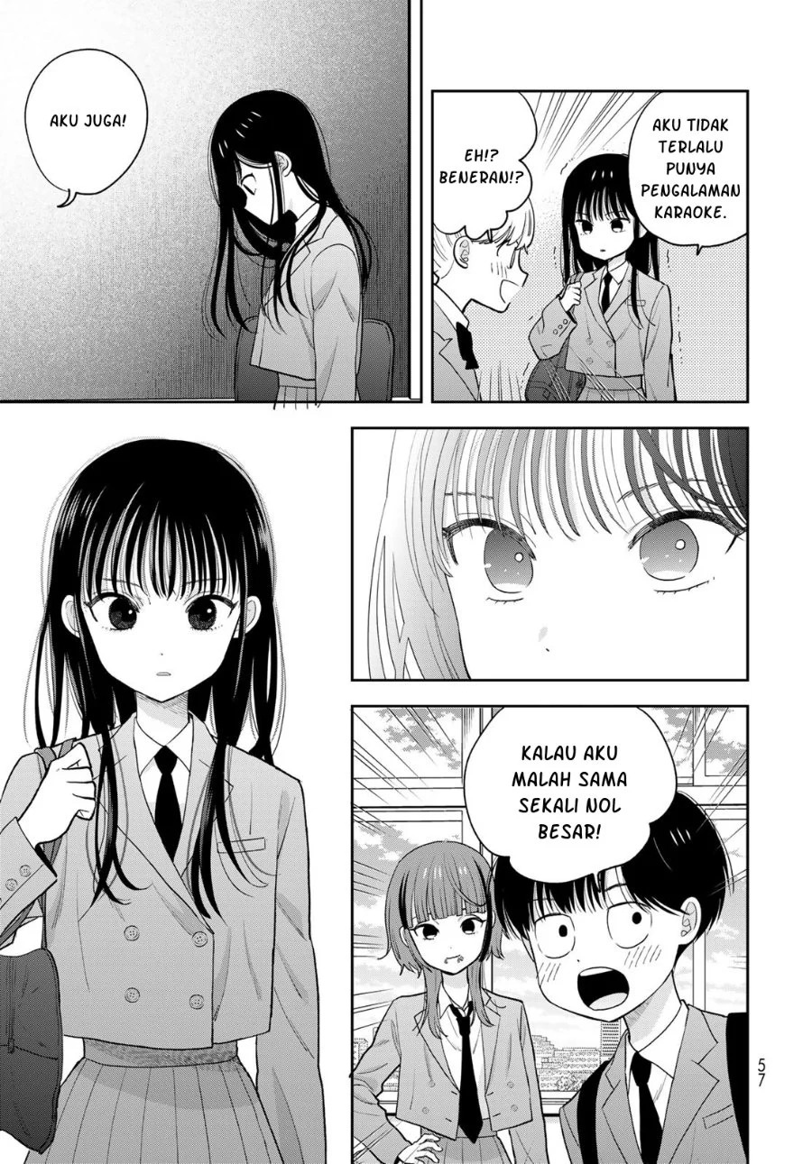 Boku Dake Ga Shitterun Daze Chapter 2 Halaman 16