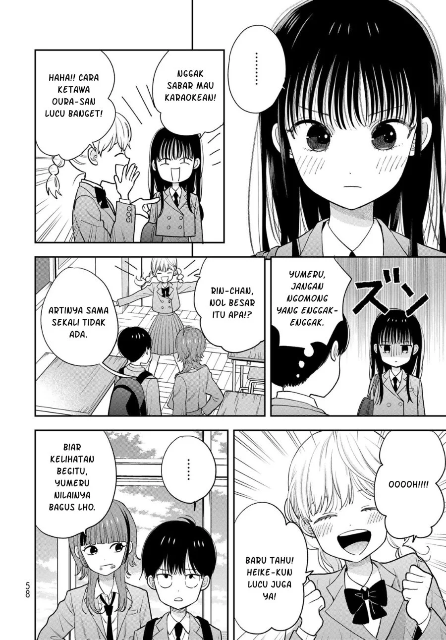 Boku Dake Ga Shitterun Daze Chapter 2 Halaman 17