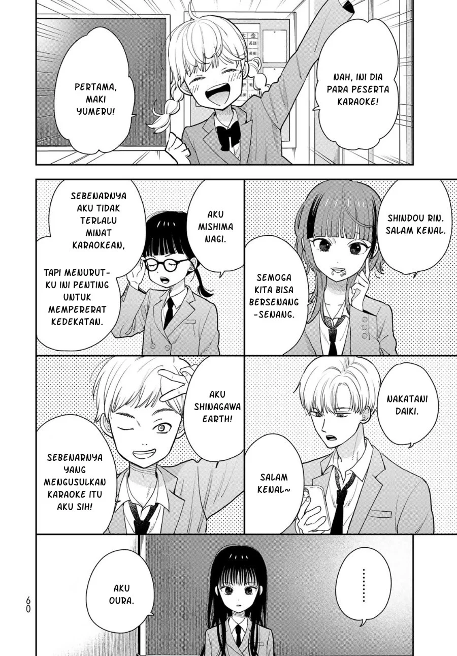 Boku Dake Ga Shitterun Daze Chapter 2 Halaman 19
