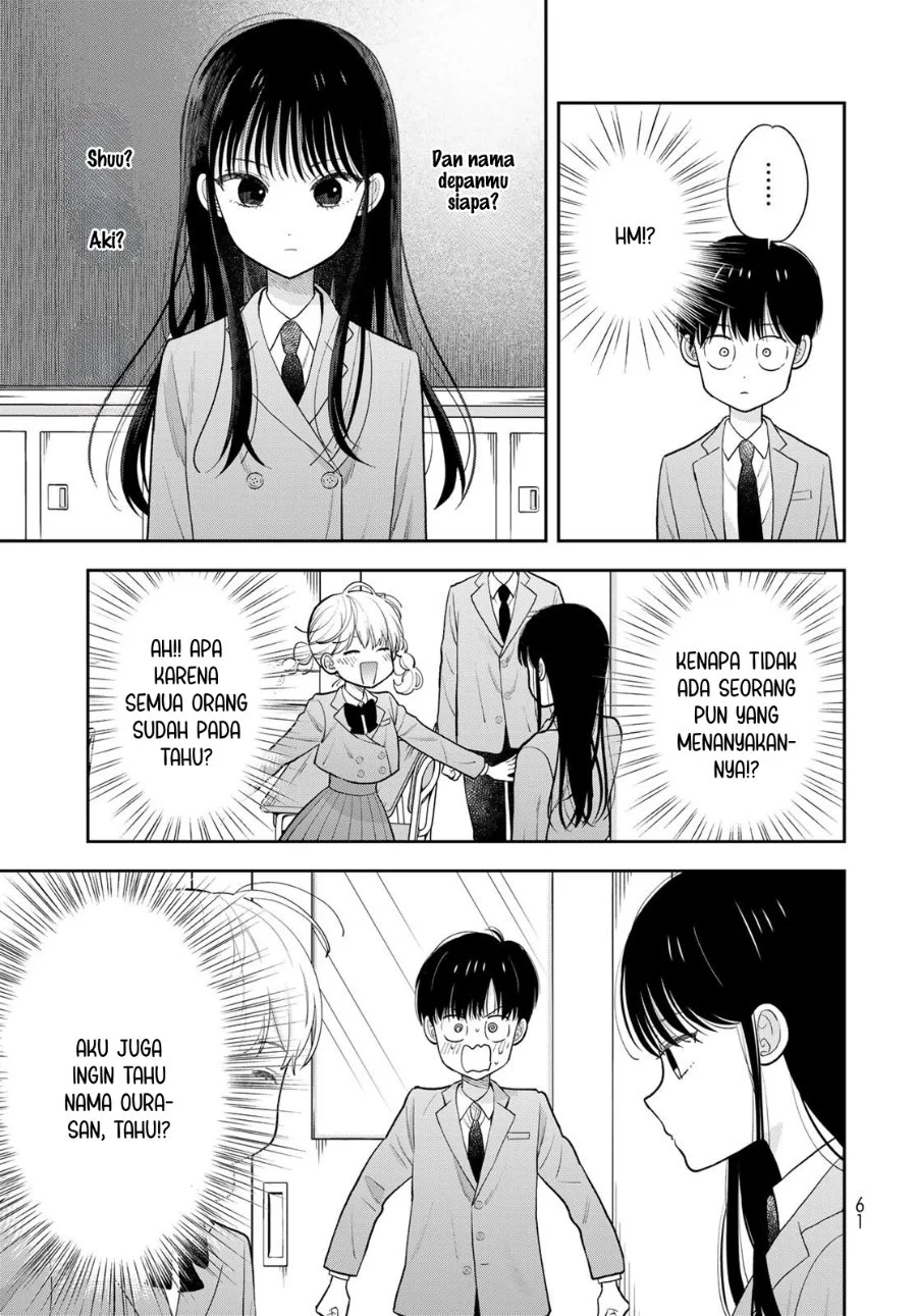 Boku Dake Ga Shitterun Daze Chapter 2 Halaman 20