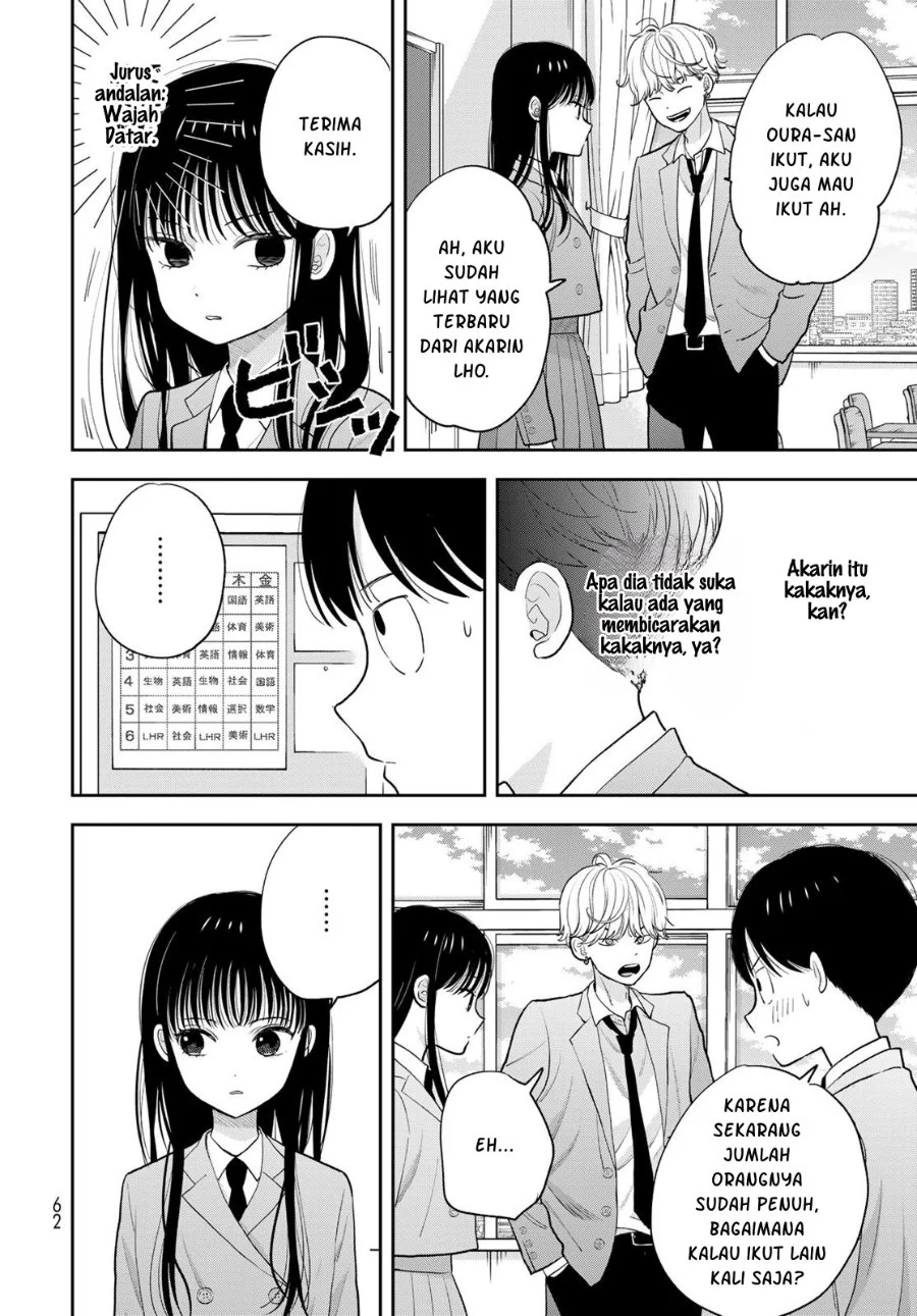 Boku Dake Ga Shitterun Daze Chapter 2 Halaman 21