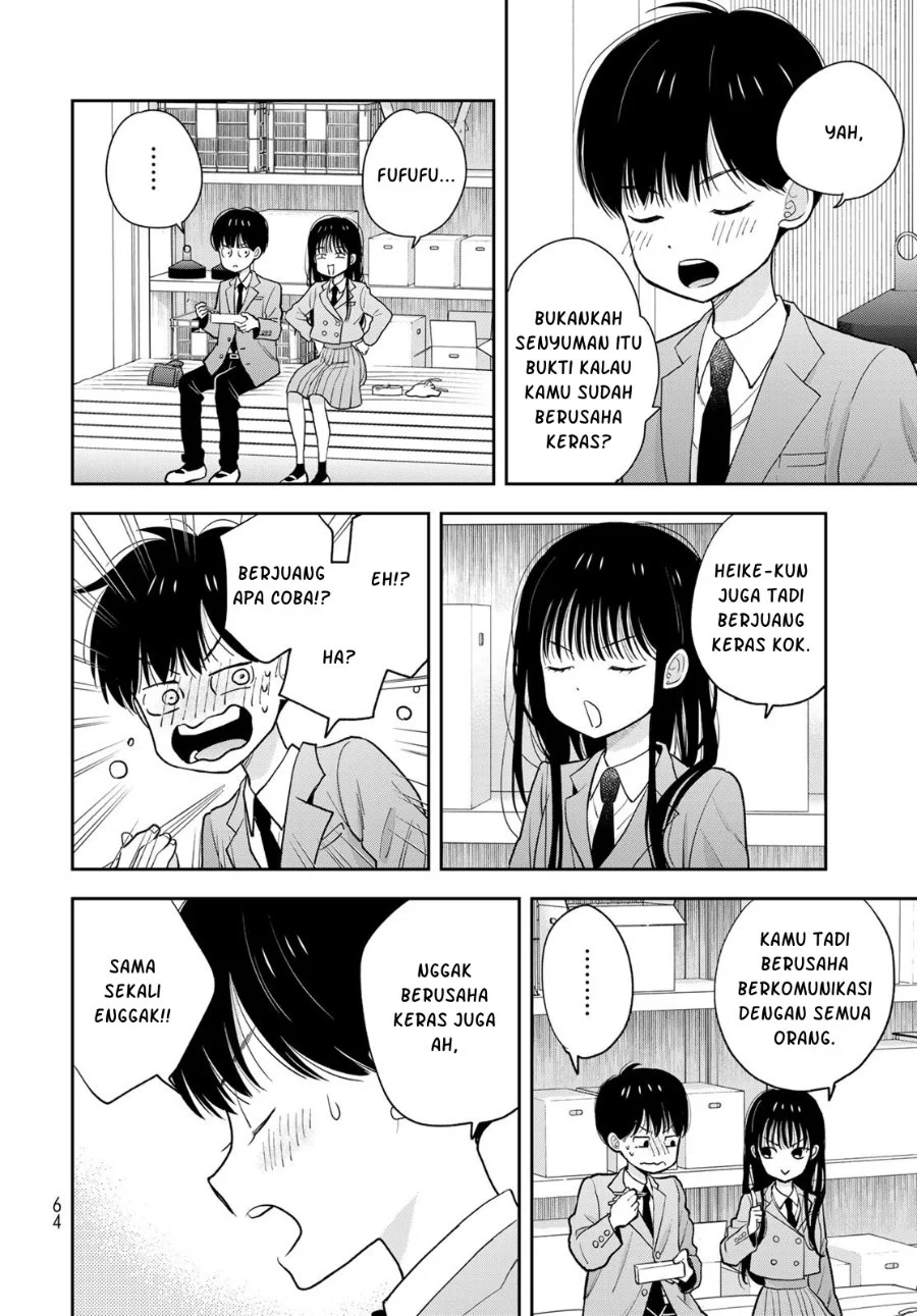 Boku Dake Ga Shitterun Daze Chapter 2 Halaman 23