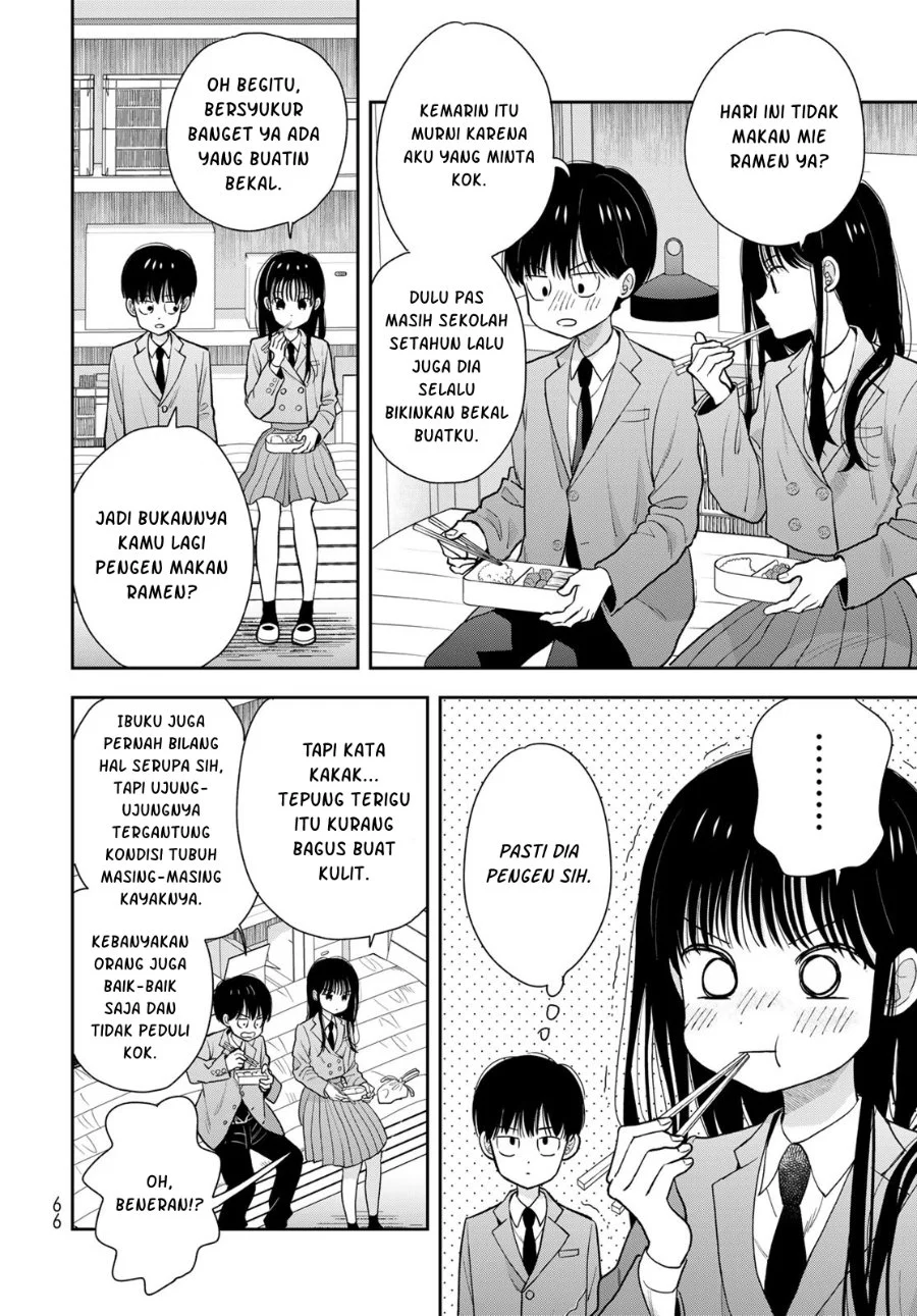 Boku Dake Ga Shitterun Daze Chapter 2 Halaman 25