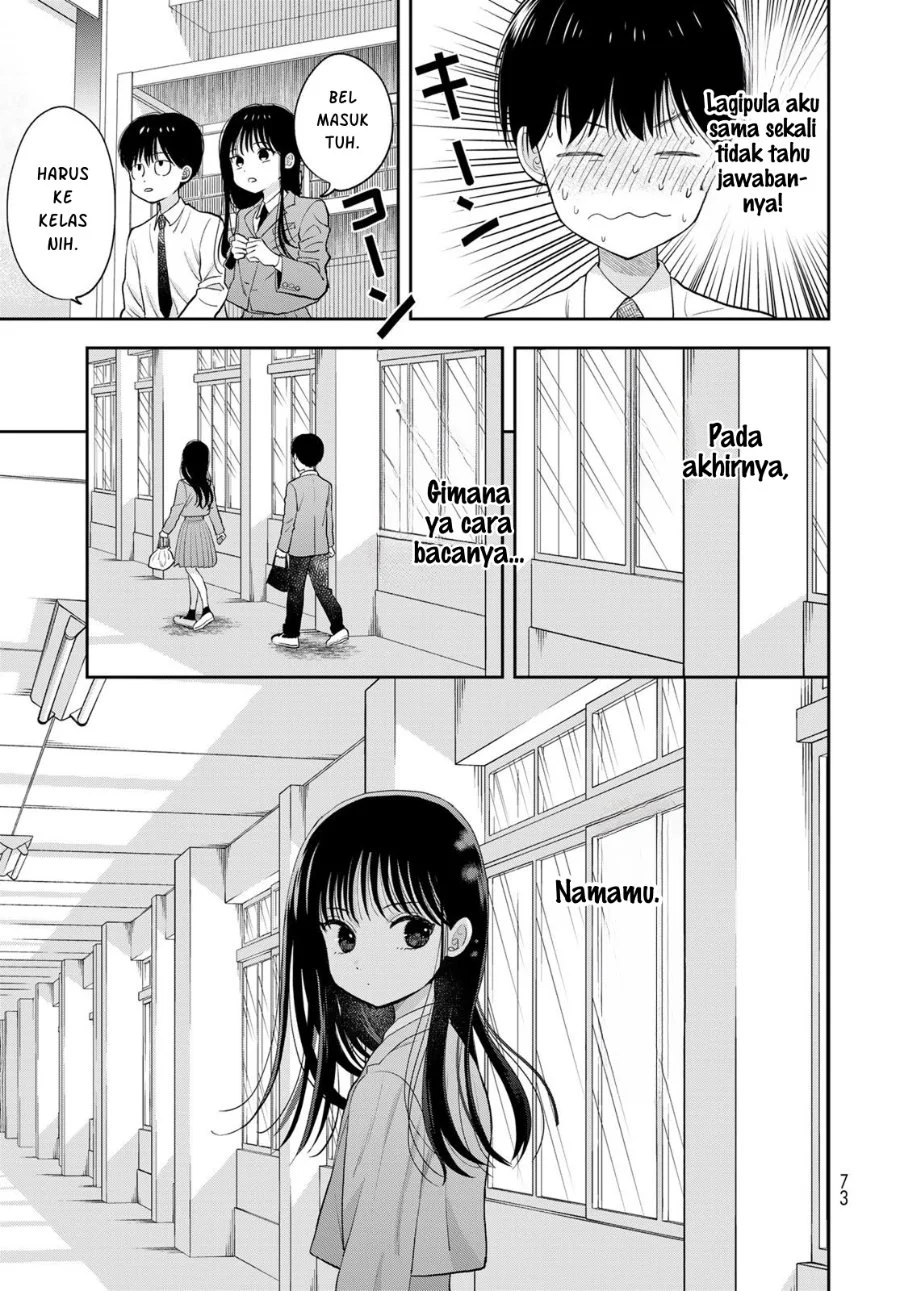 Boku Dake Ga Shitterun Daze Chapter 2 Halaman 32