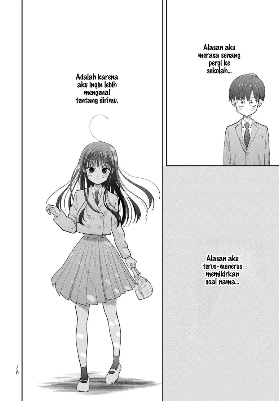 Boku Dake Ga Shitterun Daze Chapter 2 Halaman 35