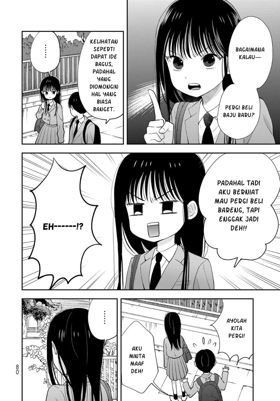 Boku Dake Ga Shitterun Daze Chapter 2 Halaman 39