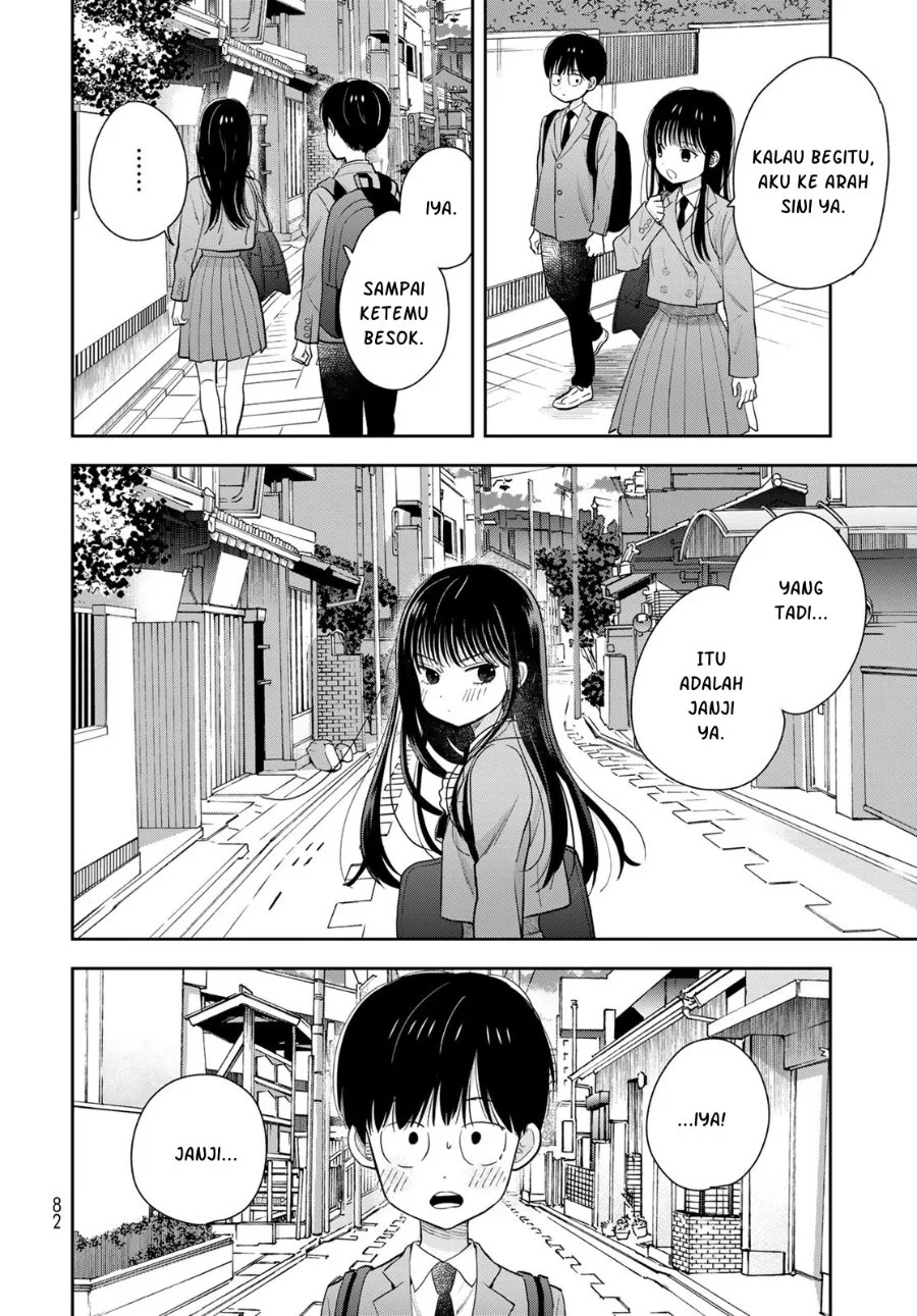 Boku Dake Ga Shitterun Daze Chapter 2 Halaman 41