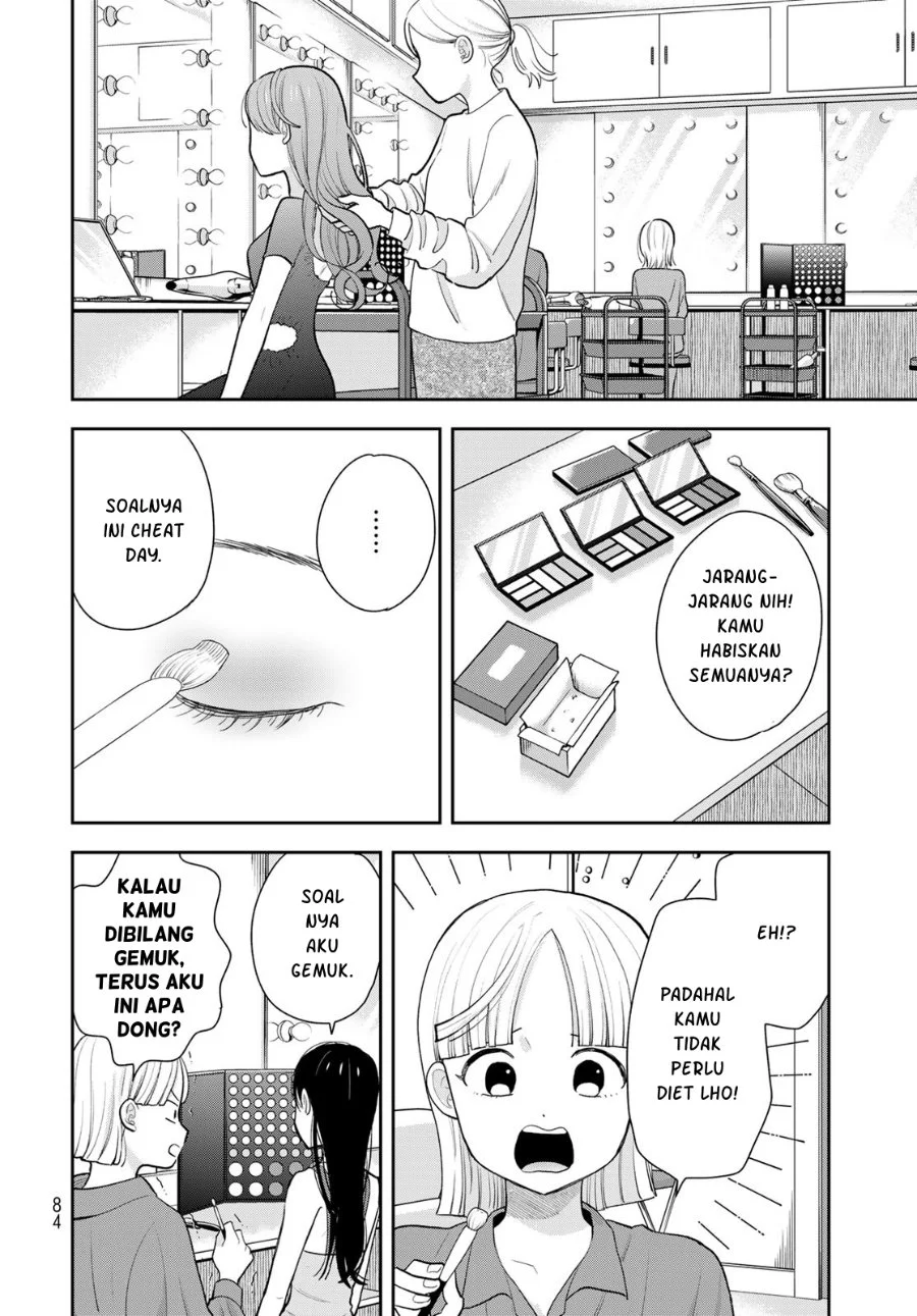 Boku Dake Ga Shitterun Daze Chapter 2 Halaman 43