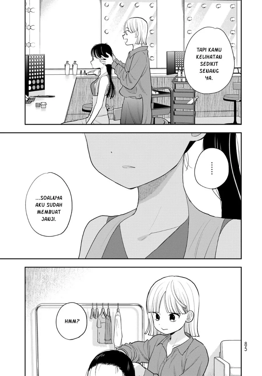 Boku Dake Ga Shitterun Daze Chapter 2 Halaman 44