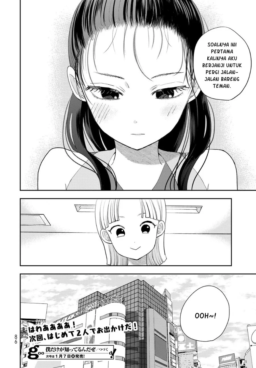 Boku Dake Ga Shitterun Daze Chapter 2 Halaman 45