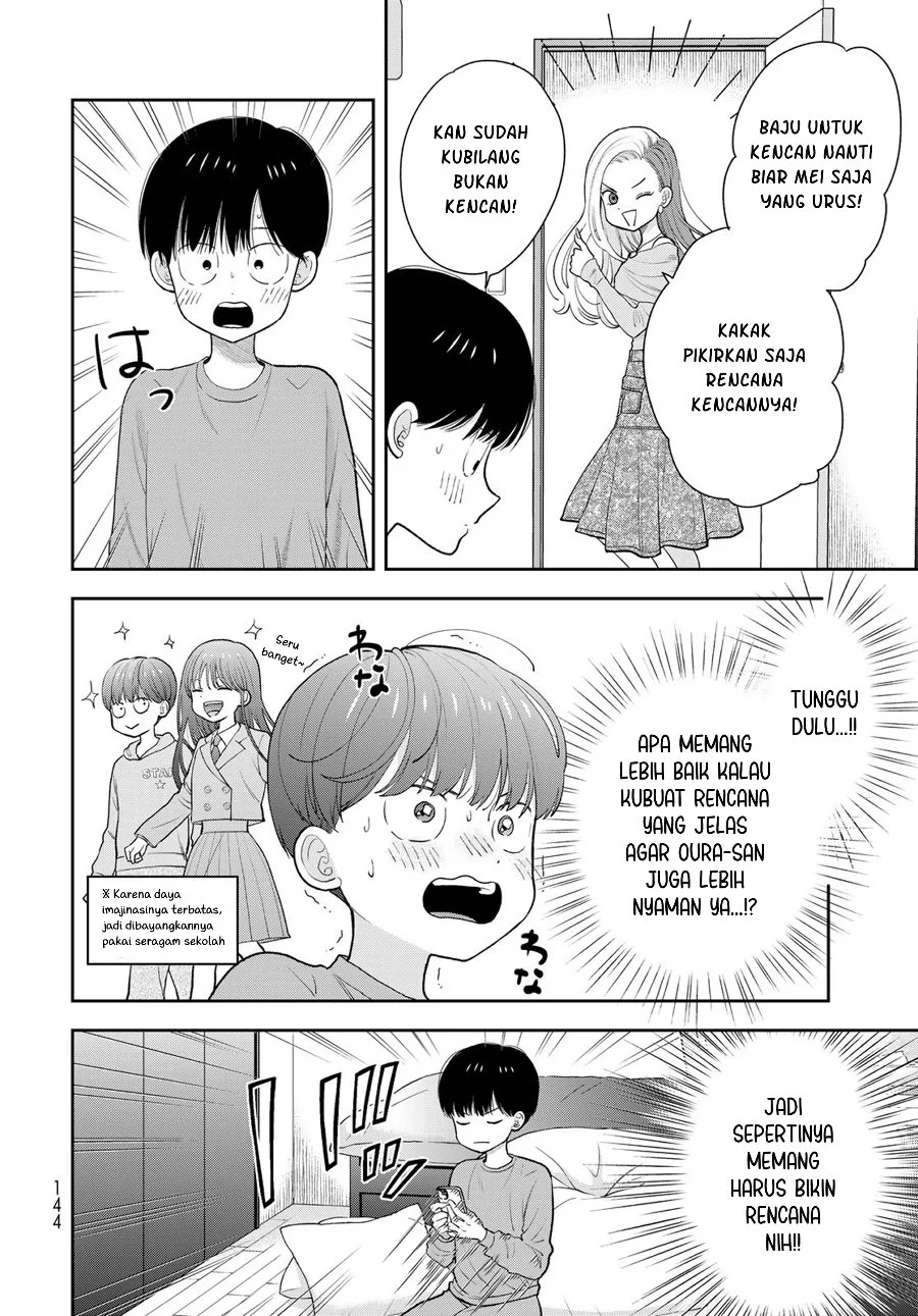 Boku Dake Ga Shitterun Daze Chapter 3 Halaman 7