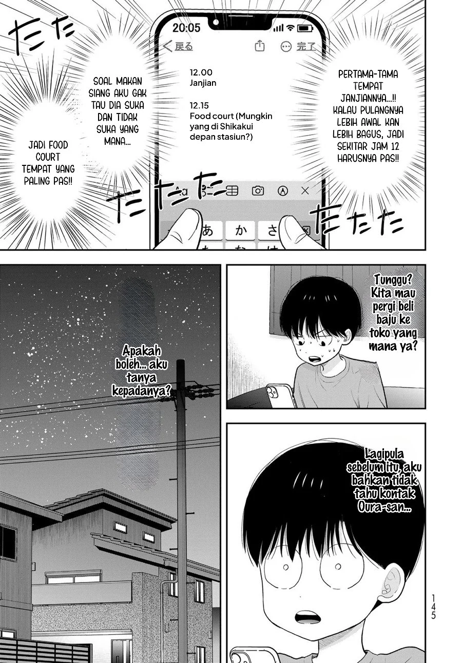 Boku Dake Ga Shitterun Daze Chapter 3 Halaman 8