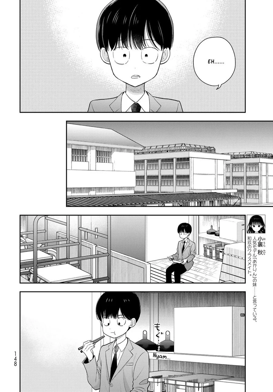 Boku Dake Ga Shitterun Daze Chapter 3 Halaman 11