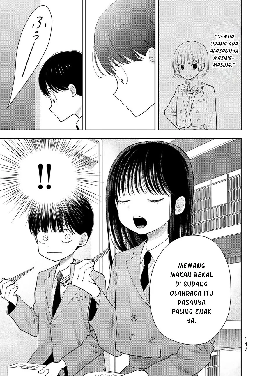 Boku Dake Ga Shitterun Daze Chapter 3 Halaman 12