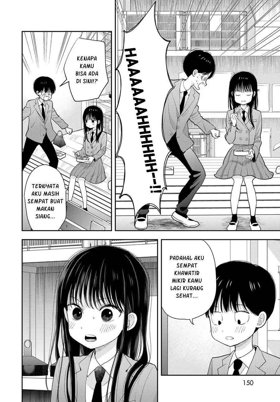 Boku Dake Ga Shitterun Daze Chapter 3 Halaman 13