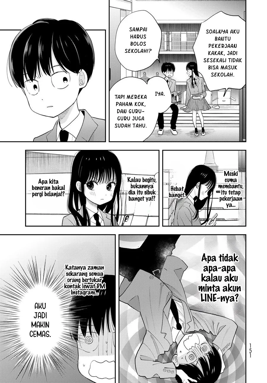 Boku Dake Ga Shitterun Daze Chapter 3 Halaman 14