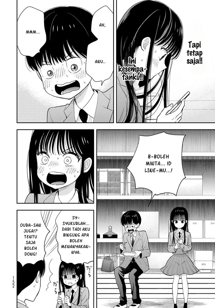 Boku Dake Ga Shitterun Daze Chapter 3 Halaman 15