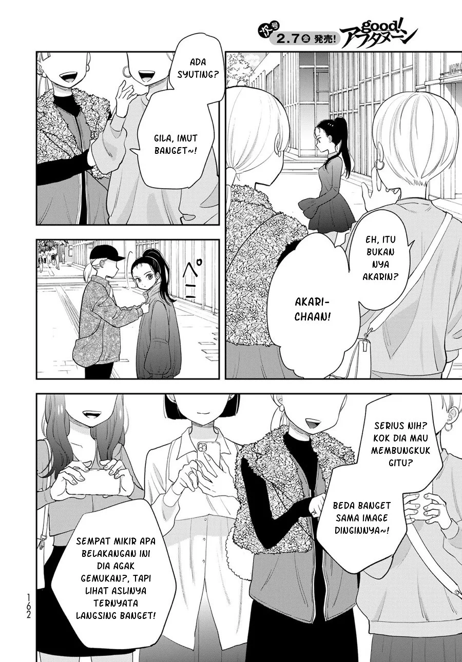 Boku Dake Ga Shitterun Daze Chapter 3 Halaman 25