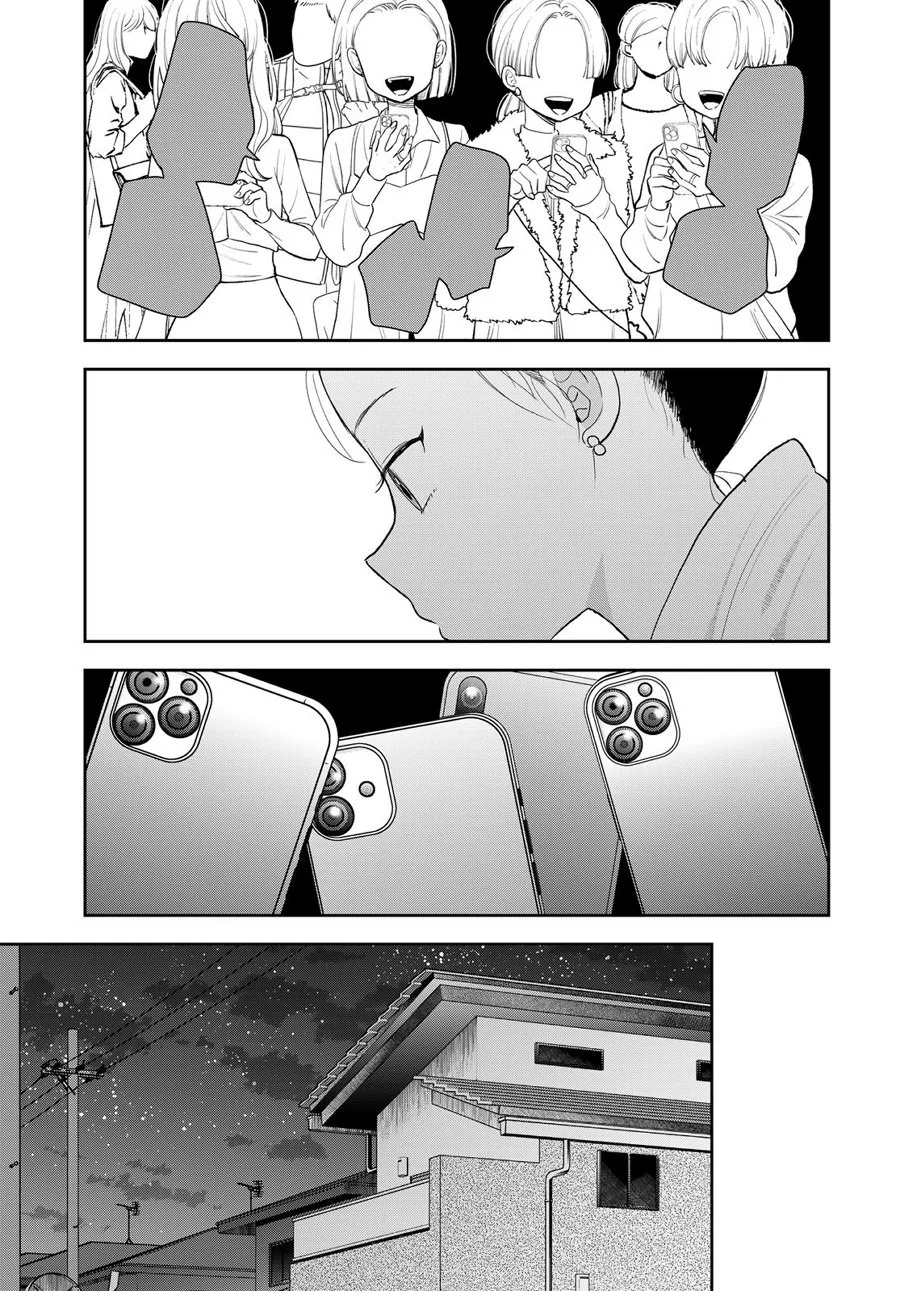 Boku Dake Ga Shitterun Daze Chapter 3 Halaman 26